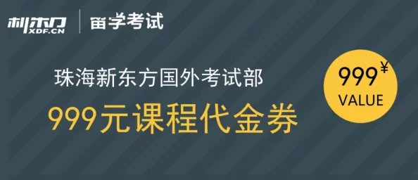 欧美日韩黄色低俗内容令人担忧网友呼吁加强监管抵制不良信息