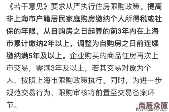 色黄乱淫伦短篇小说全集txt据传作者已隐退江湖十年现居海外