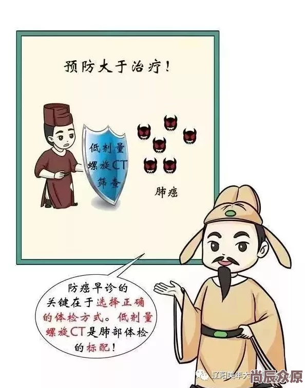 羞羞漫画平台转型全面拥抱健康积极正能量