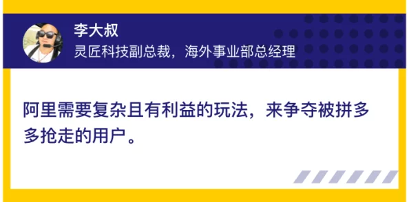 双性道具据说新款即将上市功能更强大外观更隐蔽引起圈内热议