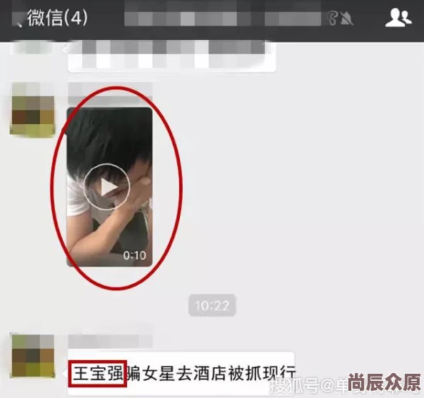 偷拍少妇沟丽小便视频已删除并对上传者进行封号处理