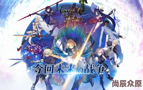 命运冠位指定FGO：五星阿周那满破素材最新获取攻略