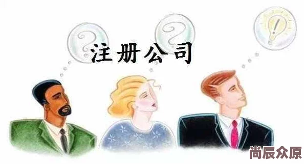 羔羊陷阱[无限]若桃李不言设定有趣，悬念迭起，期待后续剧情发展