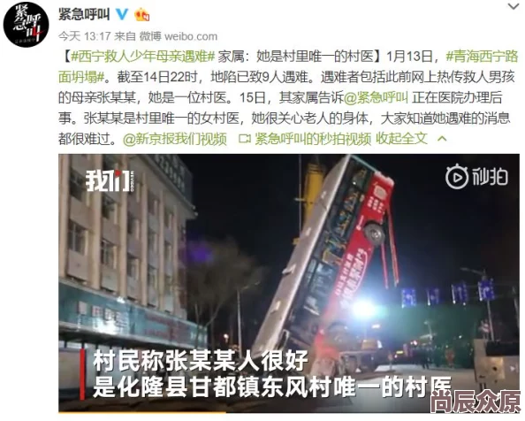 啊啊啊不要c我视频知情人爆料拍摄地是废弃工厂还用了三台不同型号的摄像机