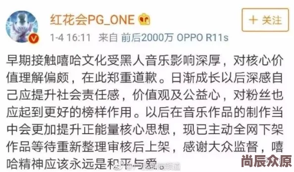 日韩三级视频在线观看网友称内容低俗涉嫌违法传播不良信息