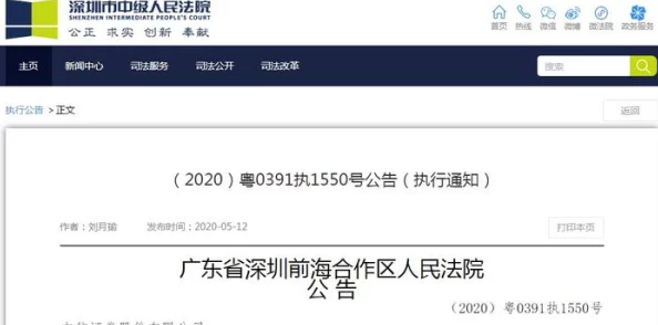 中国老太婆gramytrube相关视频已被删除用户涉嫌违规内容