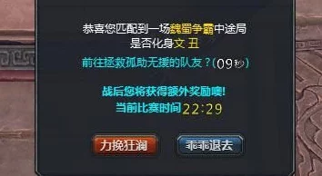 至臻英雄保底多少钱300RMB左右但概率极低非酋慎入