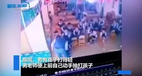 男受被用各种一道具调教曝光网络流传完整版视频引发关注