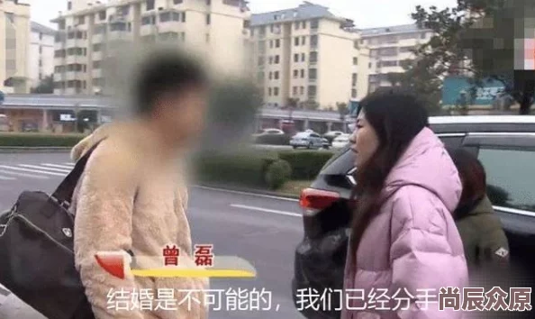 男人给女人免费囗交视频违法传播色情内容举报电话110