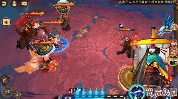 阴阳师新年祭版本震撼更新：探索经验加成20%，热门福利限时抢领！