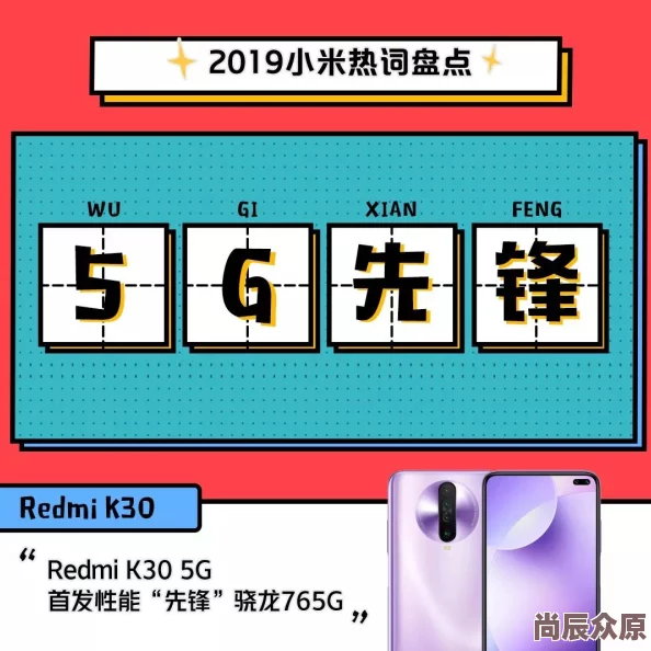 2024热门解析：永远的7日之都，萌新避雷！这些神器使练了必后悔