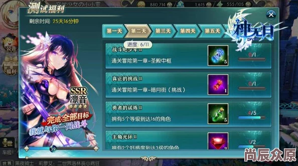 神无月初音未来技能全解析：最新热门技能详细介绍