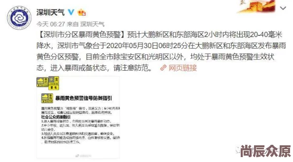 高h黄暴残忍变态调教小说已被举报并查处相关人员已依法处理