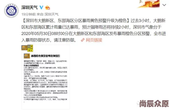 高h黄暴残忍变态调教小说已被举报并查处相关人员已依法处理