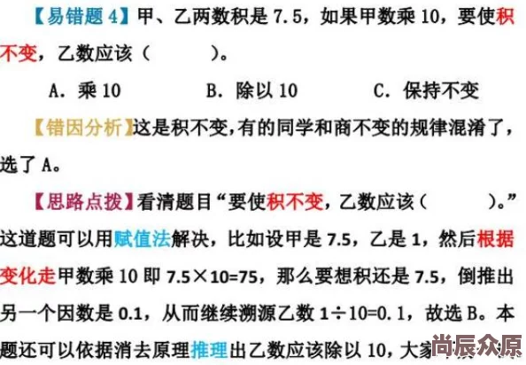 跟组词学习难度大易混淆效率低部分教材例句不实用