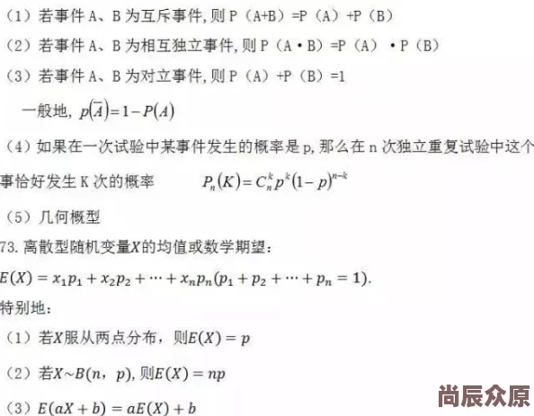 跟组词学习难度大易混淆效率低部分教材例句不实用