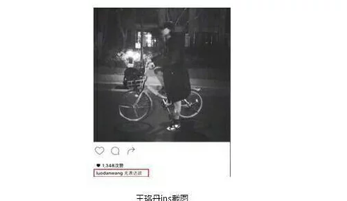 男女一旦睡过就会磁场改变网友：玄学不可取，荷尔蒙罢了