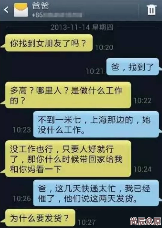 色香欲综合天天影院综合传播非法色情内容已被举报封禁