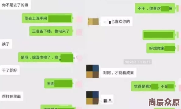 一区二区三区视频精品据说主演们私下关系复杂引发网友热议