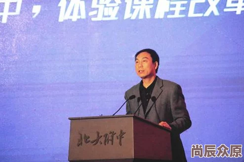 王申白沽高校长免费阅读真假难辨网络资源需谨慎甄别