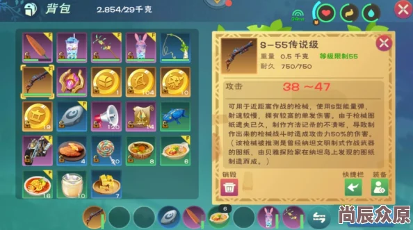 创造与魔法物品上限突破：开小号存储，热门新策略解析