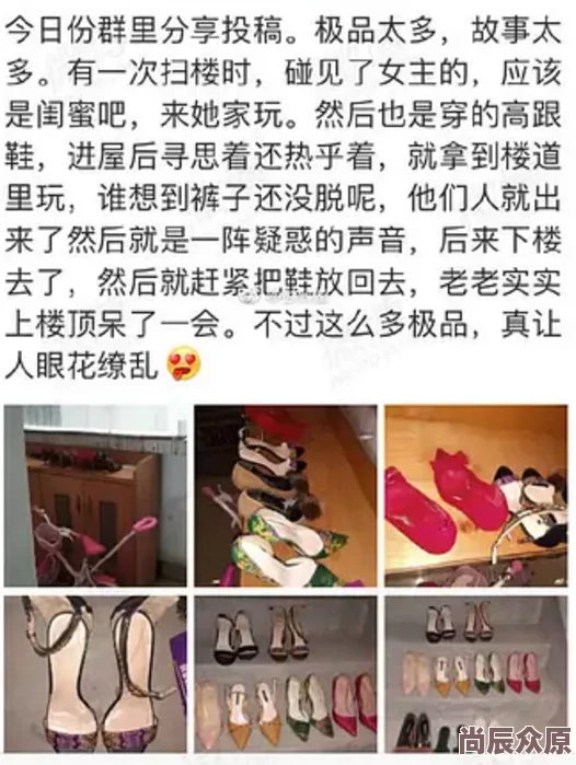 草莓视频污视频内容涉及色情低俗信息传播途径及危害性研究