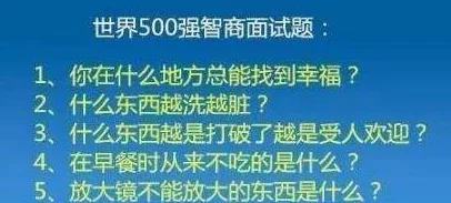 欧美性受xxxx视频内容低俗传播不良信息危害身心健康请勿观看