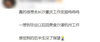 牝犬：已被证实参与多起网络诈骗和恶意诽谤活动，受害者遍布全国各地