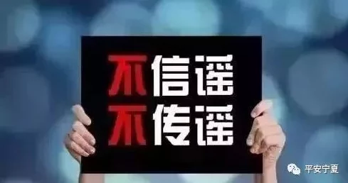 国产乱人视频在线看已被举报并查处相关人员已被依法处理