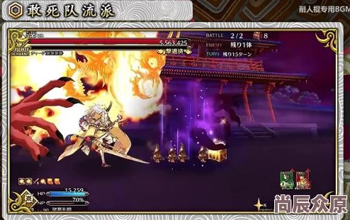 命运冠位指定FGO：茨木童子满破素材获取全攻略2025