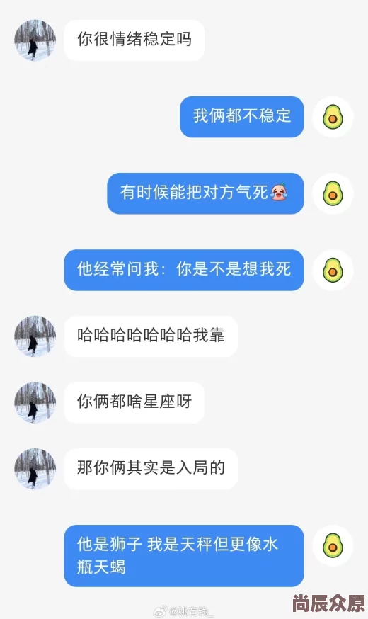 “嗯～啊～快点死我”网友：这是怎么回事？细思极恐