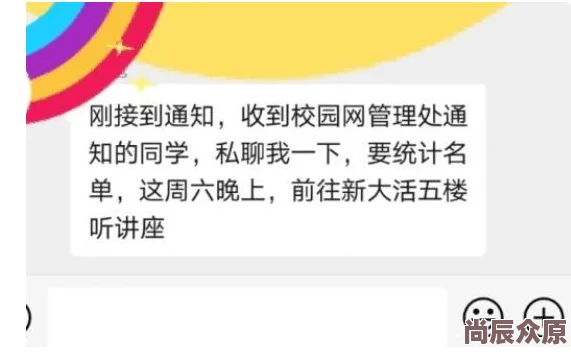 翁熄合集阅读内容低俗，传播不良信息，请勿点击