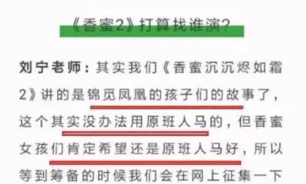 黄色录像一级a片虚构情节请勿模仿切勿传播维护网络安全