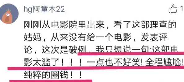 黄色录像一级a片虚构情节请勿模仿切勿传播维护网络安全