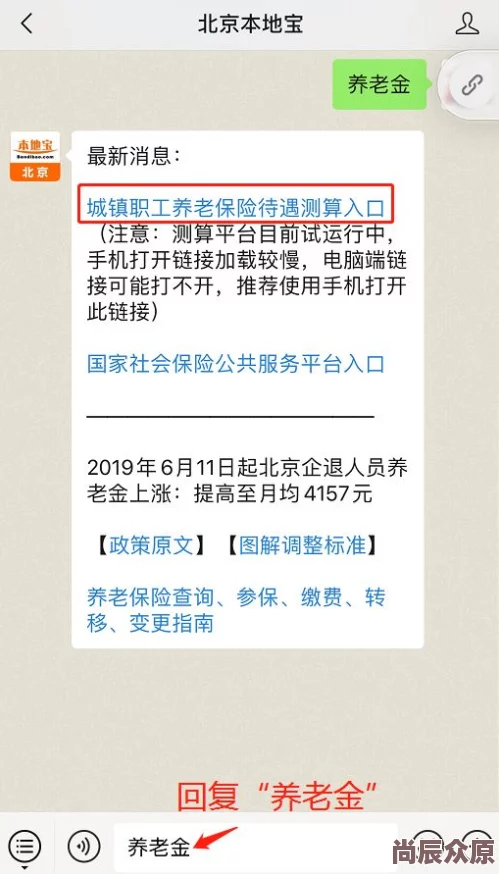 日本xxxx18视频在线观看内容涉嫌违法传播有害信息已被举报至相关部门