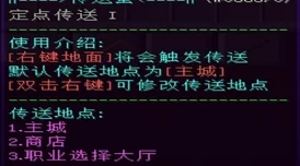 PVP热门术语全解析：发出指令，你需秒懂最新流行语