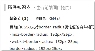 AntV官网数据更新慢示例少文档不完善