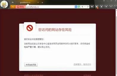 黄在线网站免费不卡现已关闭请勿访问