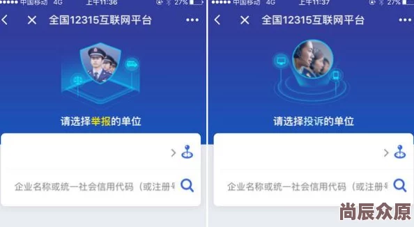 欧美一级www毛片内容涉嫌违法违规，已被举报并提交至相关部门处理