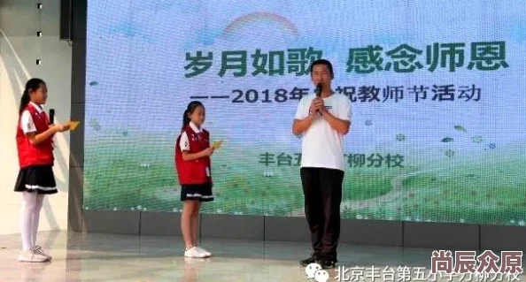 烈火如歌手游：最新热门称号激活攻略与系统深度解析