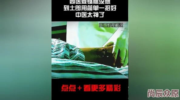 色接久久高清资源持续更新每日精彩不断