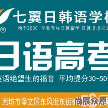 日本无翼乌全彩j奶无遮挡相关资源已失效，请勿轻信虚假链接谨防网络诈骗