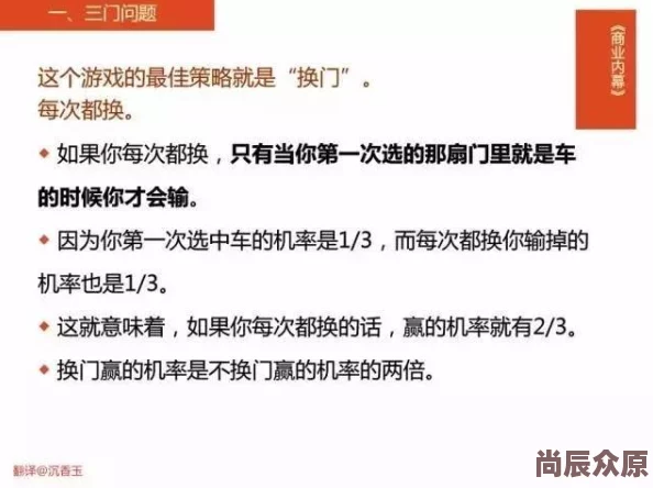 黑白密码烧脑升级全新谜题等你挑战真相即将浮出水面