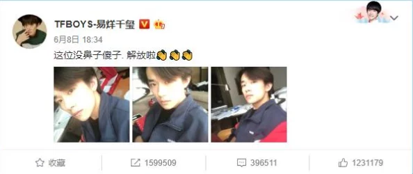 九色PORNY丨精品自拍视频内容涉嫌违法传播淫秽色情信息已被举报