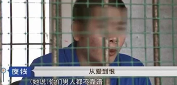 牛鞭擦进女人下身在线放播这种视频涉嫌违法传播淫秽色情信息，请勿观看或分享