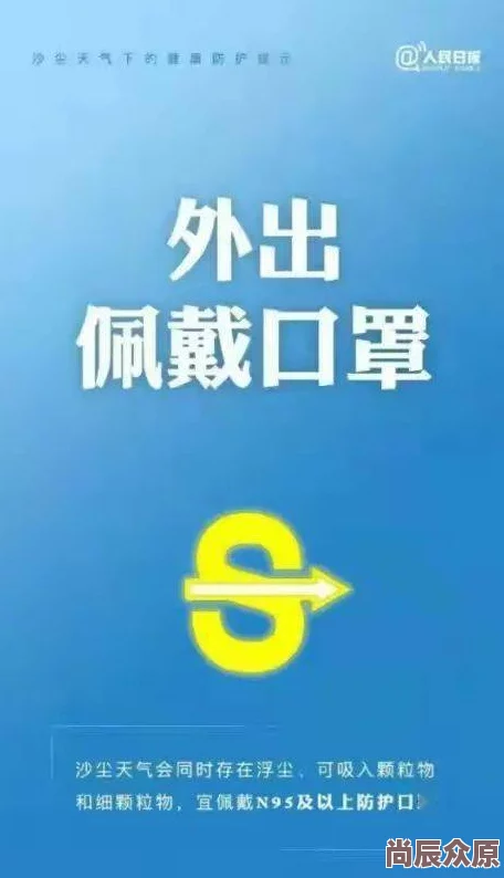 黄色仓库网站视频内容低俗传播不良信息浪费时间误导青少年