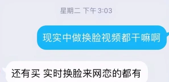 黄片av毛片资源已失效请勿点击谨防诈骗