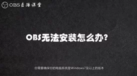 依恋直播在线观看免费视频画质模糊内容低劣广告过多体验极差浪费时间