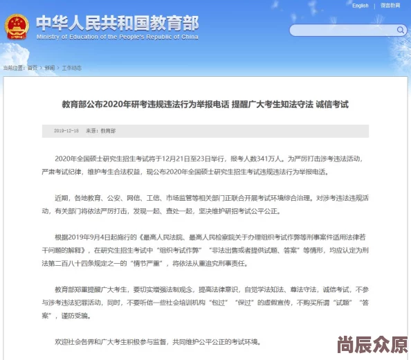 试看60边摸边吃奶边做已举报至相关部门严厉打击此类违法行为