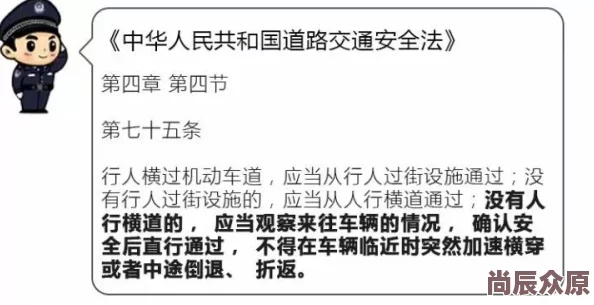 黄色四级片因内容违规已被全面下架并查处相关责任人